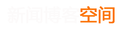 邓州市新闻网